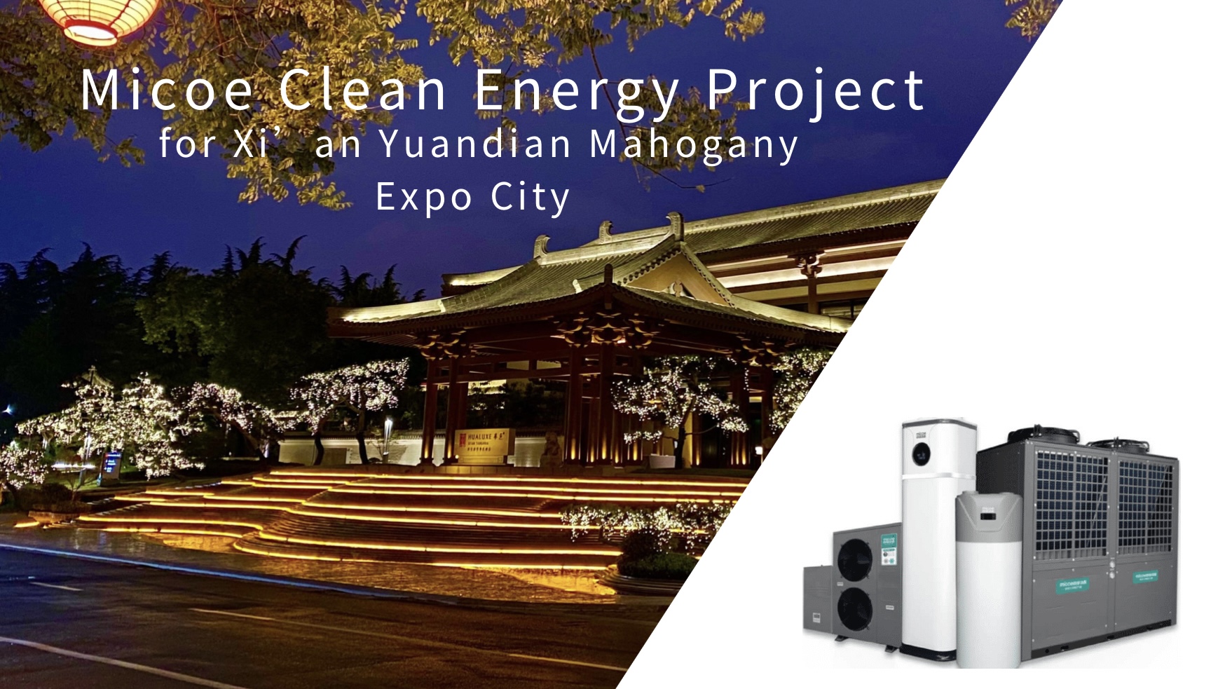 Micoe xi 'um projeto de energia limpa da cidade de mogno yuandian expo