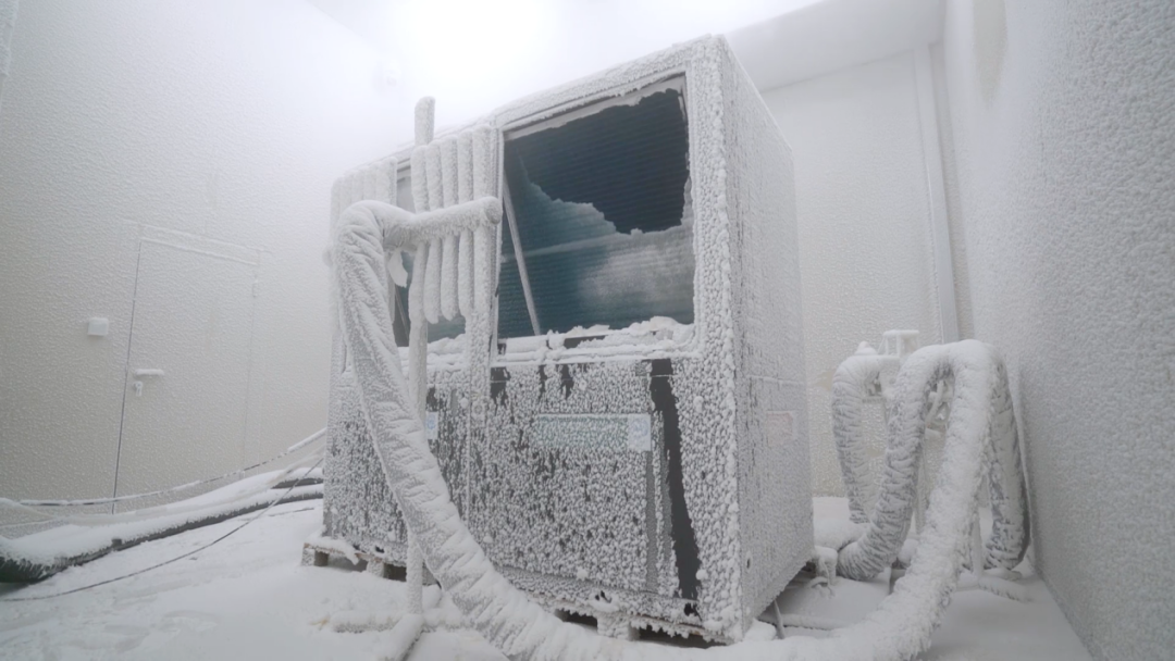 Micoe -40 ℃ Laboratório de temperatura ultra baixa da bomba de calor foi autorizada pelo Instituto Geral de Hefei